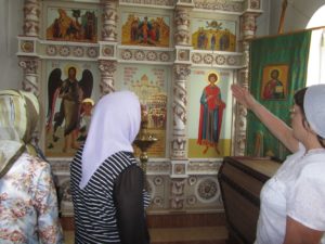 Православная культура