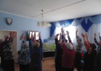 Физкультура и спорт