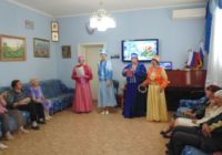 Встречаем лето