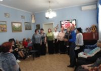Пасхальные каникулы