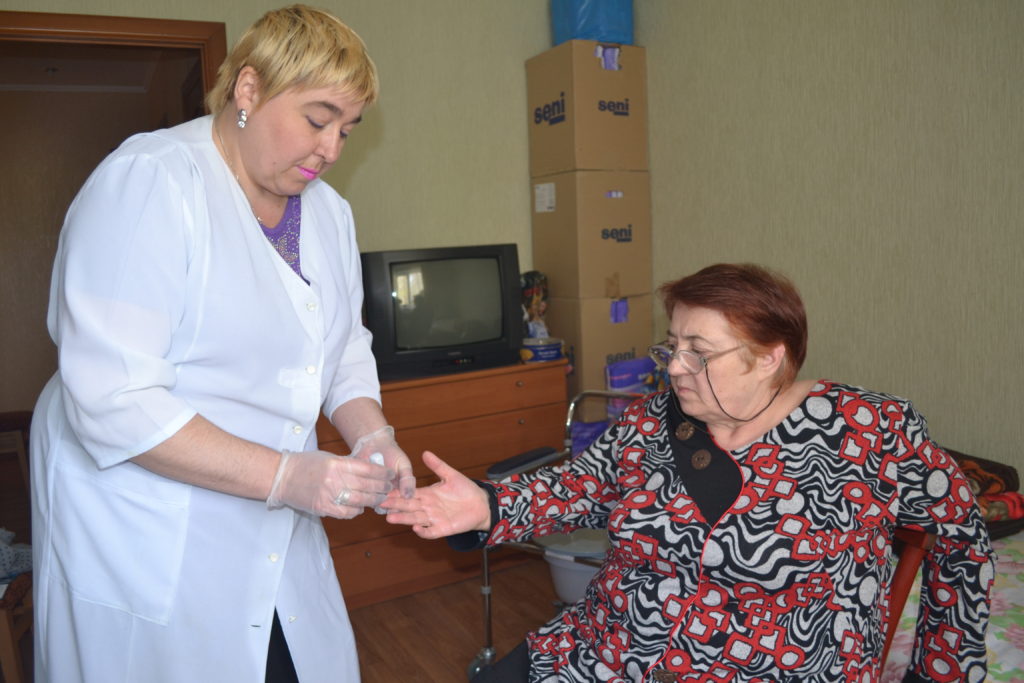 СОСМО